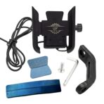 LGP MOBILE HOLDER WITH CHARGER - Image 3