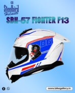 SBH-57 FIGHTER F13 ( WHITE WITH BLUE )